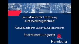 Sporteinstellungstest für Bewerberinnen im Justizvollzugsdienst [upl. by Sinnaoi]